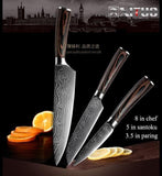 High quality 8"inch Utility Chef Knives Imitation Damascus steel Santoku kitchen Knives Sharp Cleaver Slicing Knives Gift Knife