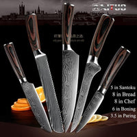 High quality 8"inch Utility Chef Knives Imitation Damascus steel Santoku kitchen Knives Sharp Cleaver Slicing Knives Gift Knife